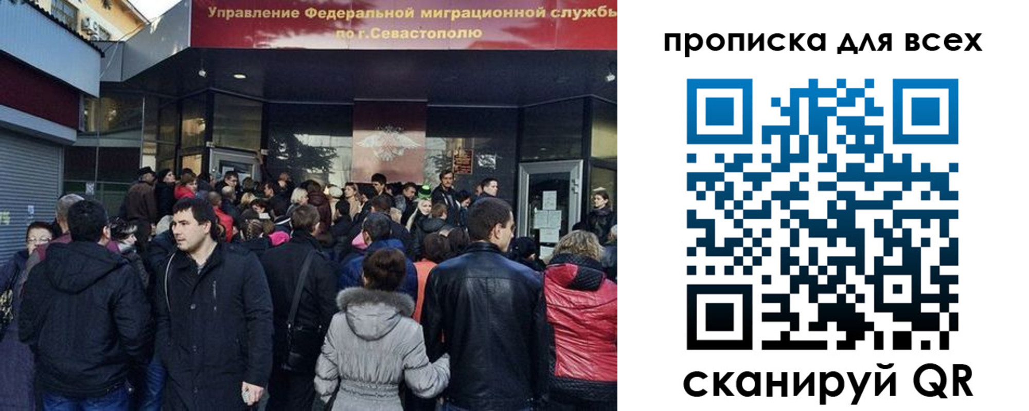 найти адрес прописки в Салавате
